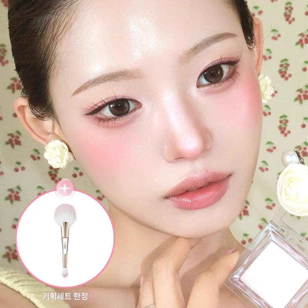[1등 아이돌 하라] 글린트 하이라이터 기획 (+듀얼 브러쉬/블러셔 레이어링)